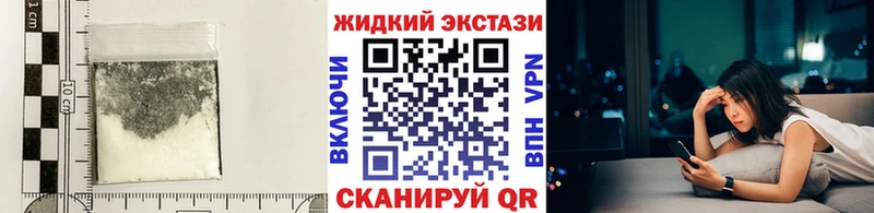 ОМГ ОМГ вход Кяхта Бутират буратино где продают наркотики