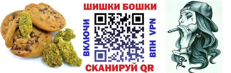 дарнет шоп  MEGA рабочий сайт  Еда ТГК марихуана  Кяхта 