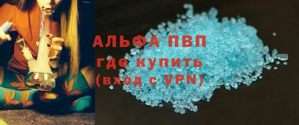 дживик Наволоки