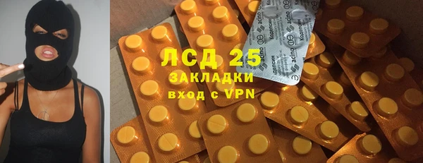 дживик Наволоки