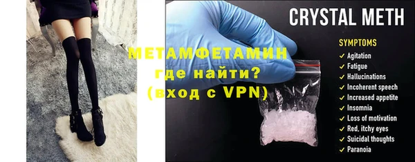 гашишное масло Михайлов