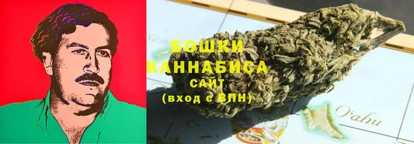 первитин Навашино