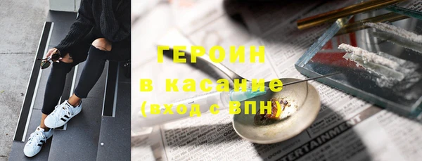 гашишное масло Михайлов