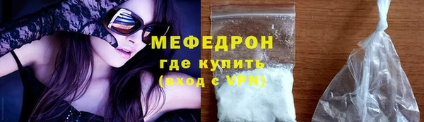 винт Михайловск