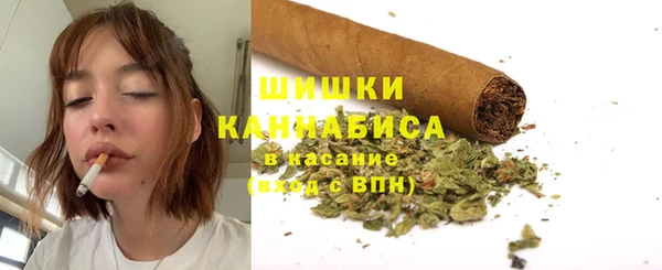 винт Михайловск