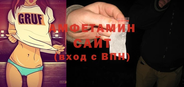 гашишное масло Михайлов