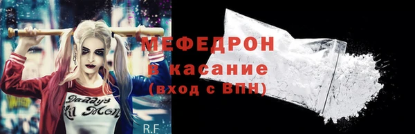 кокаин перу Белая Холуница