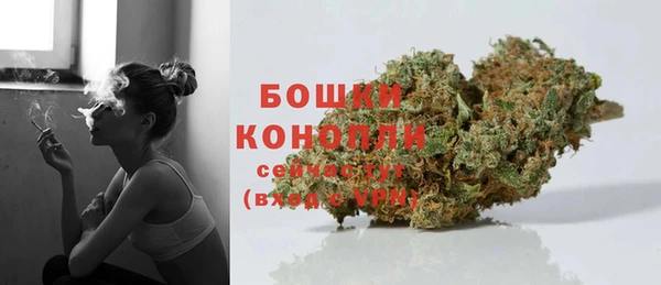 первитин Навашино