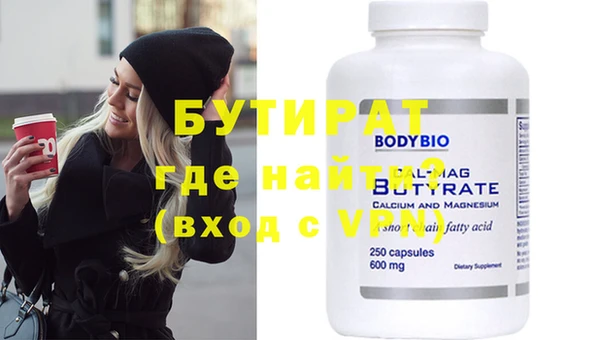 гашишное масло Михайлов
