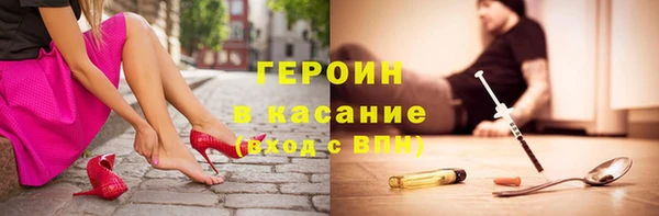 винт Михайловск