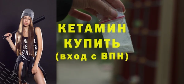 винт Михайловск
