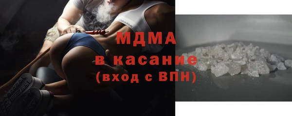 винт Михайловск