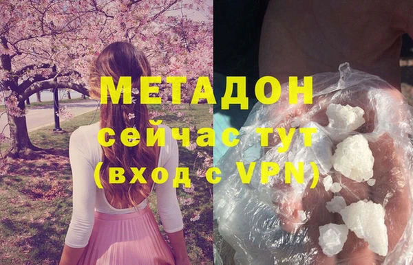 мдпв Бабаево