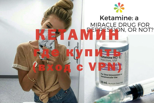 дживик Наволоки