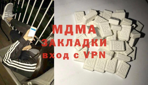 винт Михайловск