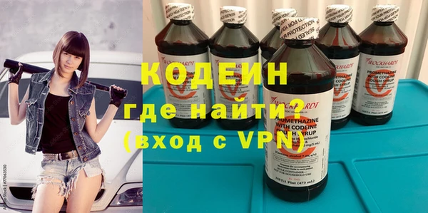дживик Наволоки