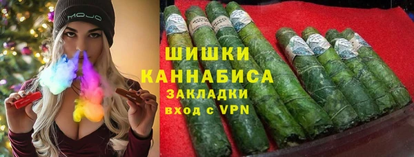 трава Надым