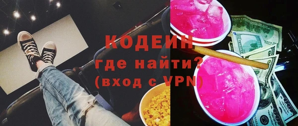 гашишное масло Михайлов