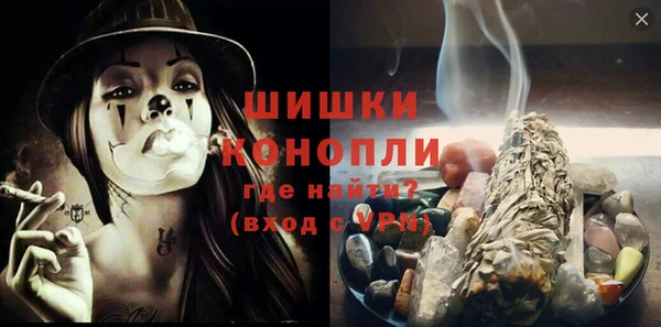 трава Надым