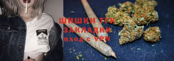 гашишное масло Михайлов