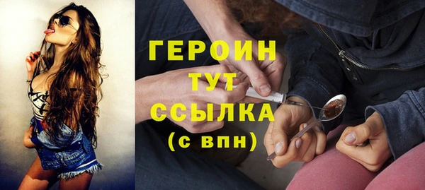 ешки Вязьма