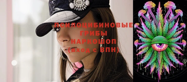 гашишное масло Михайлов