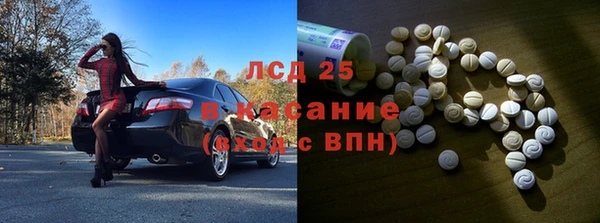 первитин Навашино