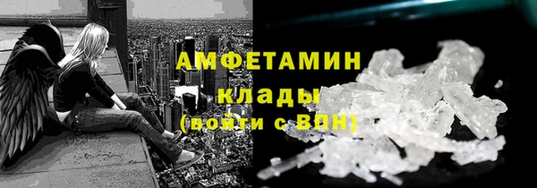 дживик Наволоки