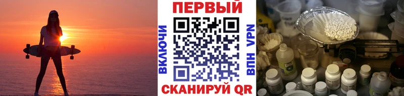 OMG tor  Кяхта  площадка какой сайт  МЕТАМФЕТАМИН Methamphetamine 