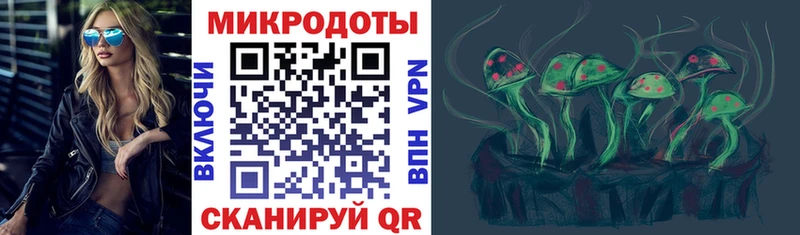Галлюциногенные грибы Cubensis  наркота  Кяхта 