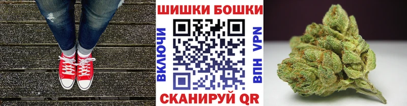 Конопля Ganja  магазин    Кяхта 